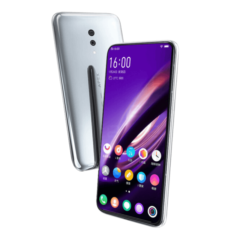 Vivo Repair